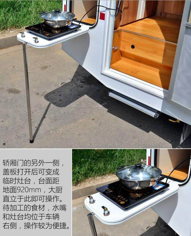 汽車之家測評C5 汽車之家測評C5