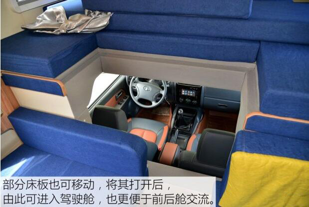 汽車之家測評C5 汽車之家測評C5