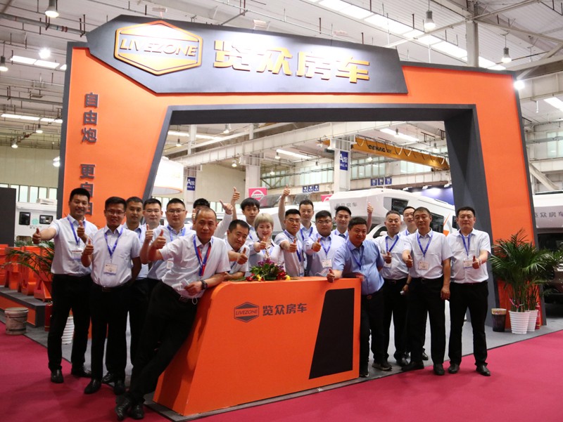 夠格調,值得一看的房車展 夠格調,值得一看的房車展