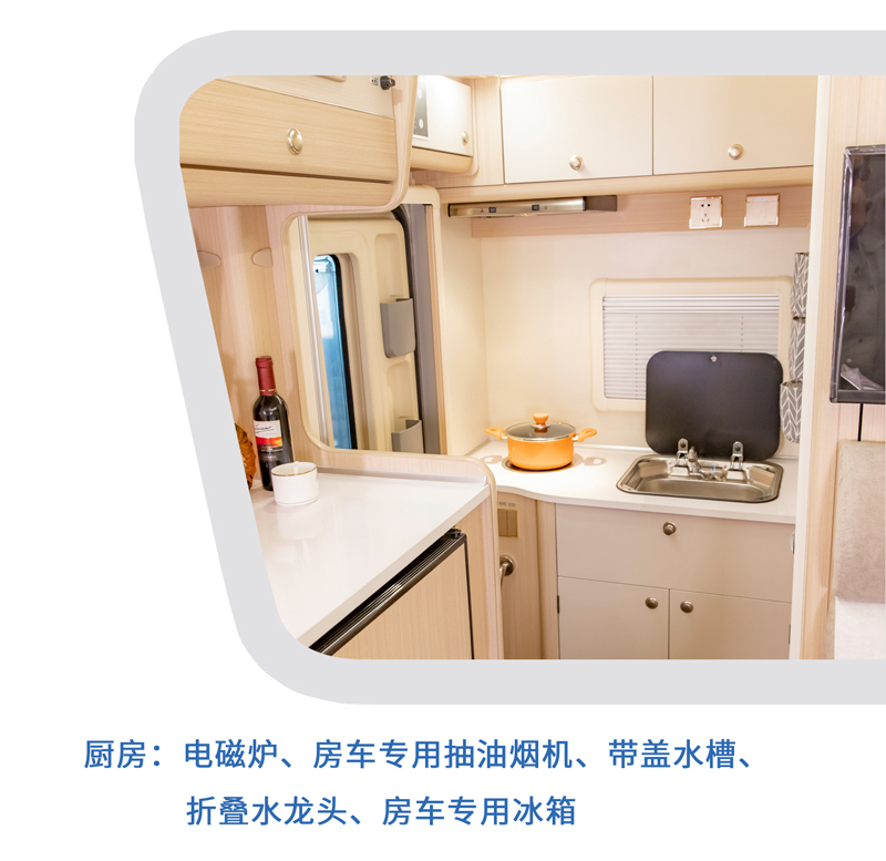 大床、睡的舒服的房車還是選這款