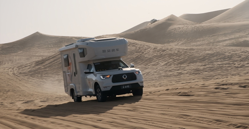 自由炮，用動力征服旅途