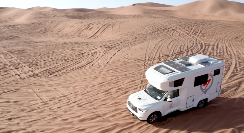 自由炮，用動力征服旅途