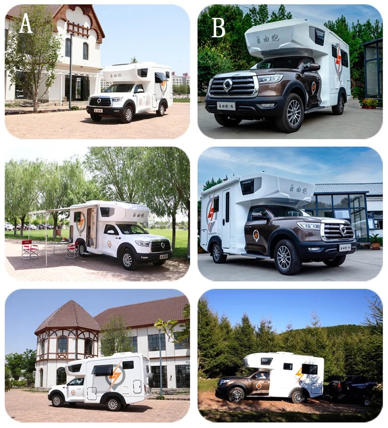 哪款自由炮和您更般配？