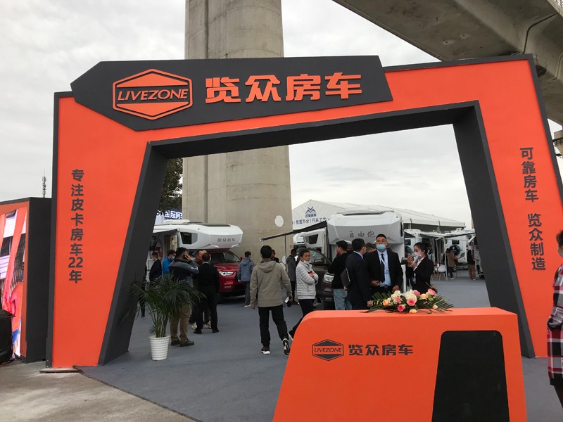 哪款自由炮和您更般配？