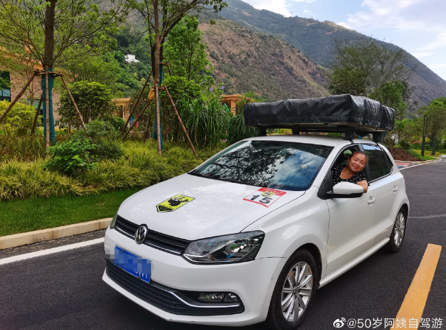 生如逆旅，一車以航：自駕游100多個城市 后半生為自己而活 58歲阿姨的逐夢之旅