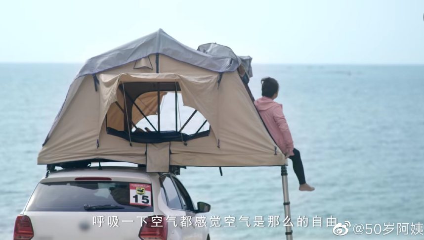 生如逆旅，一車以航：自駕游100多個城市 后半生為自己而活 58歲阿姨的逐夢之旅