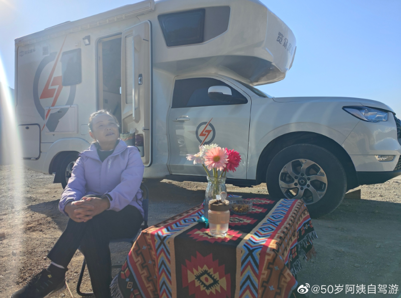 生如逆旅，一車以航：自駕游100多個城市 后半生為自己而活 58歲阿姨的逐夢之旅