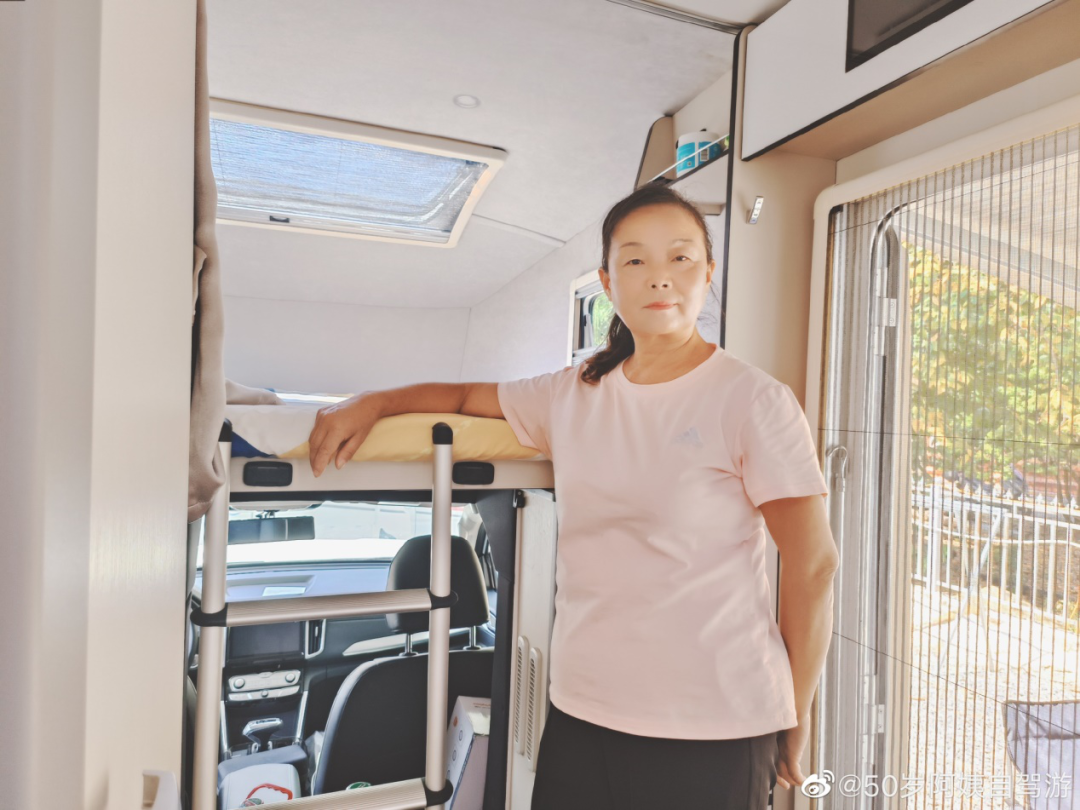 生如逆旅，一車以航：自駕游100多個城市 后半生為自己而活 58歲阿姨的逐夢之旅