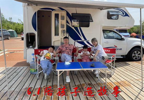 給孩子講故事，不如陪孩子造故事