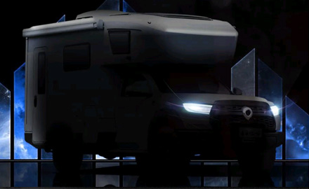 即將登場|你們期待的C位大咖來了！